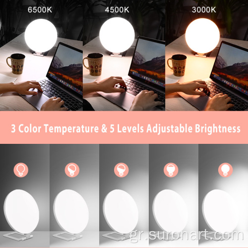 UV Free 10000lux SAD Mood Light Therapy Lamp